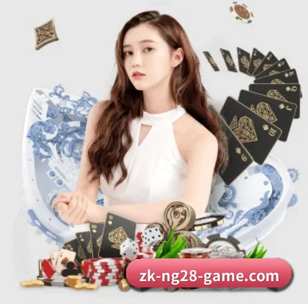 南宫体育 APP - NG28APP